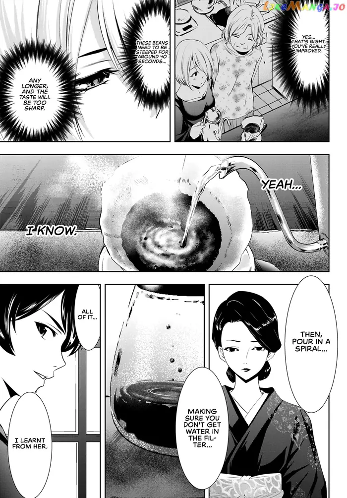 Megami no Cafe Terrace Chapter 19 image 16_optimized